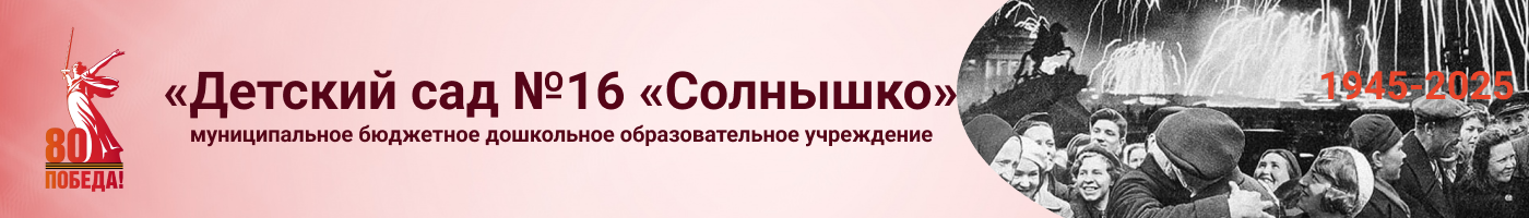 banner__image